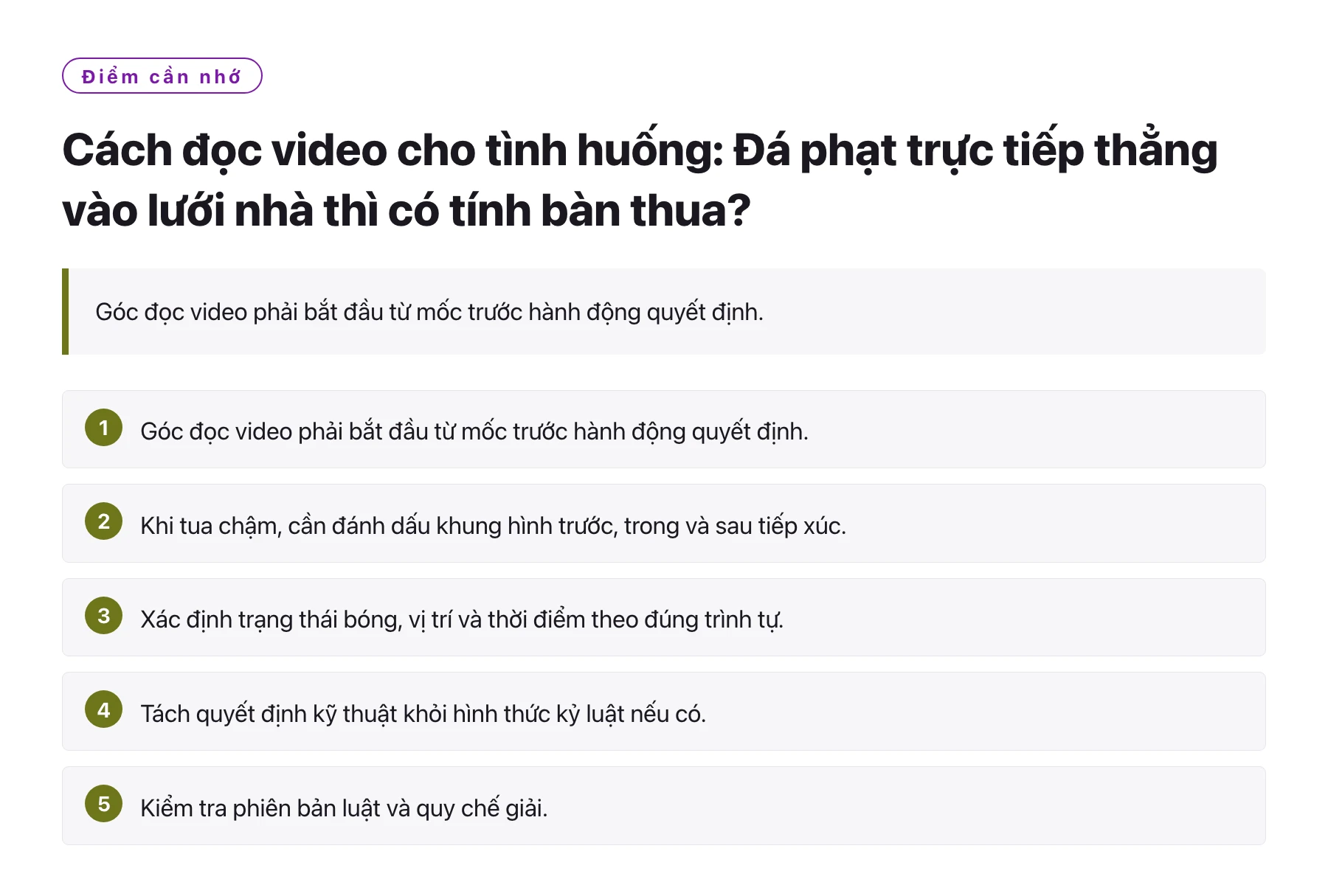 Cách đọc video cho tình huống: Đá phạt trực tiếp thẳng vào lưới nhà thì có tính bàn thua?——全文要点速览