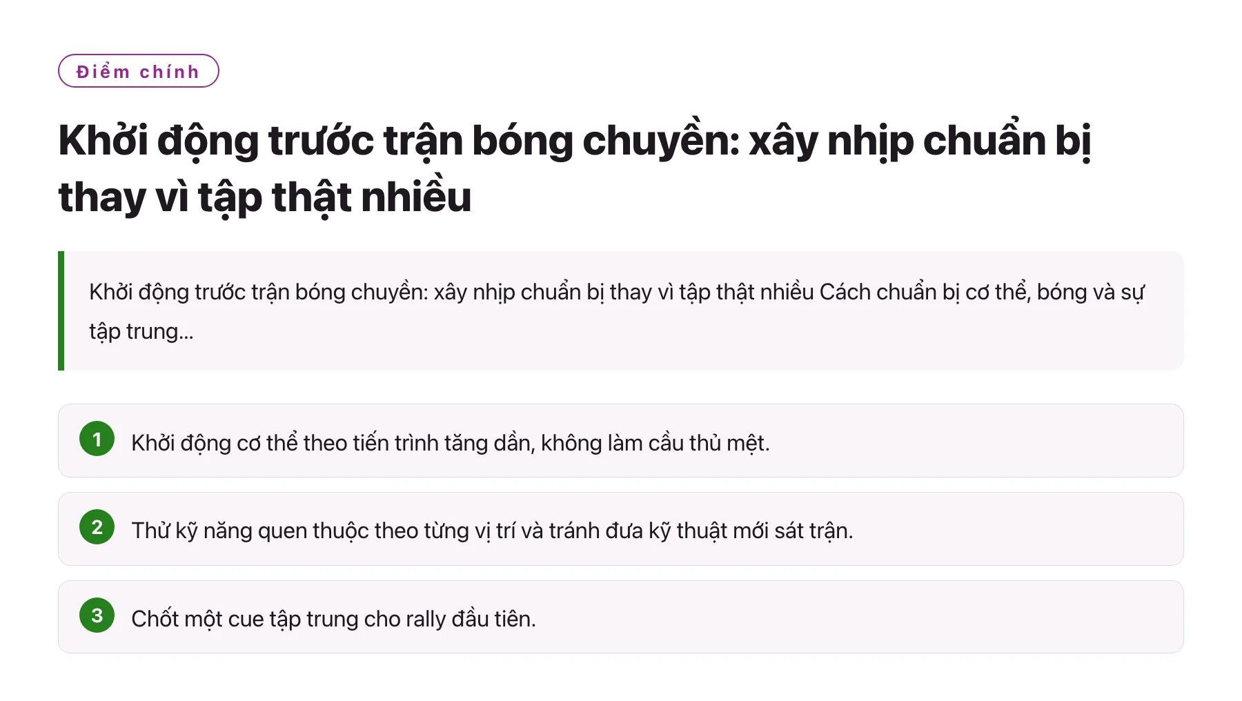 Khởi động trước trận bóng chuyền: xây nhịp chuẩn bị thay vì tập thật nhiều——全文要点速览